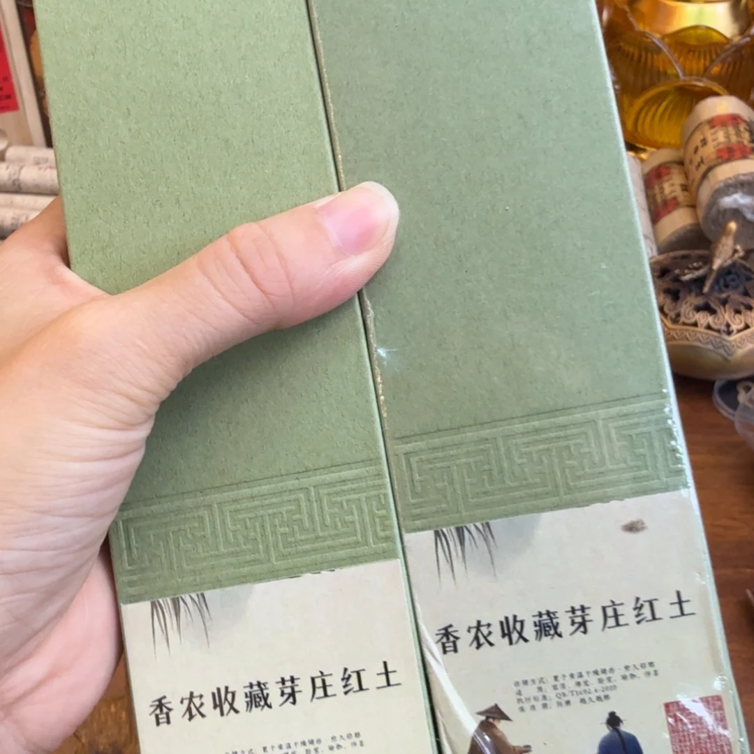 闪购链接发你看看拍下