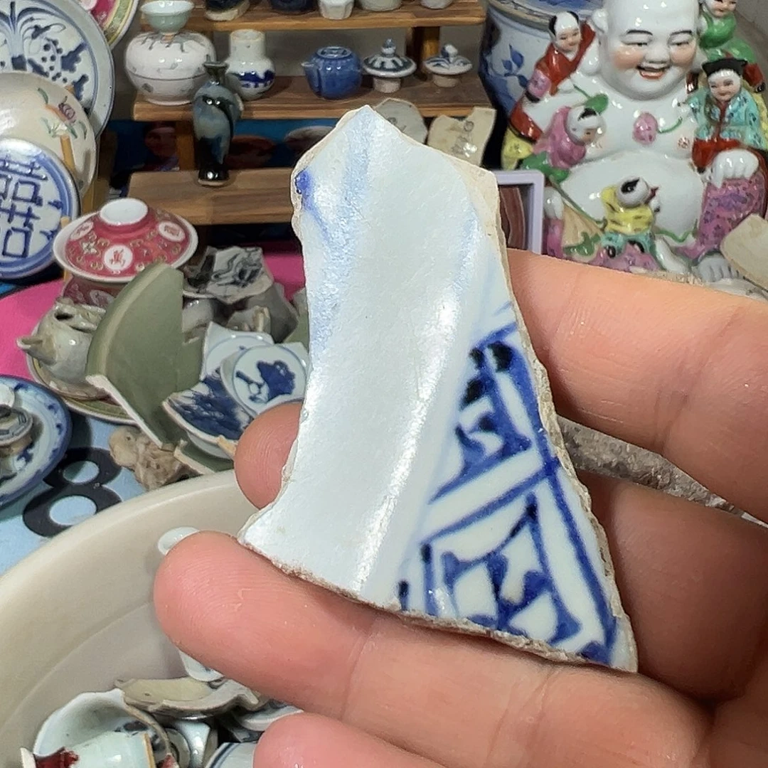 瓷片瓷片标本，全场包邮