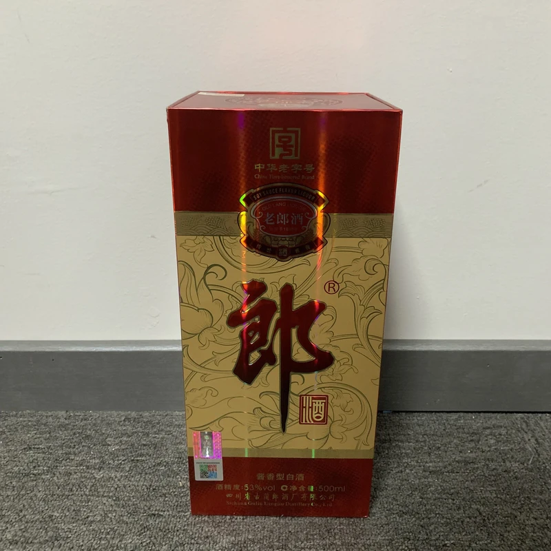 2015年郎酒53度500ml-M25DH002799-01