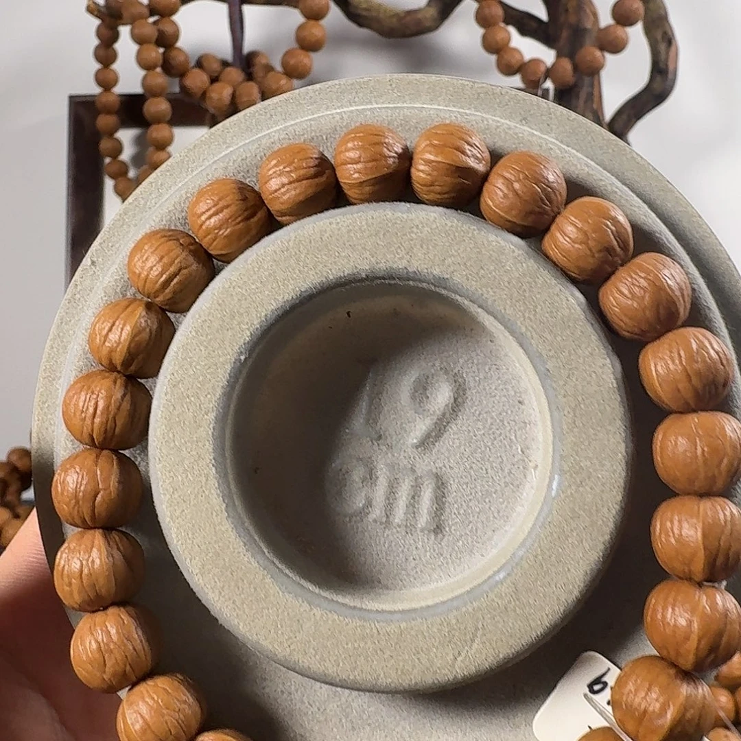 微****核桃手串/手链11南瓜全品体验