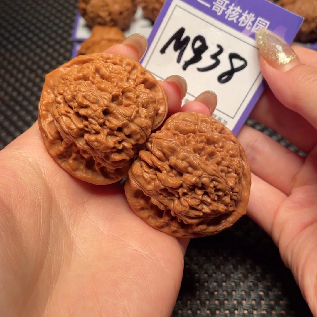 文玩核桃把件M938号 4.5官帽
