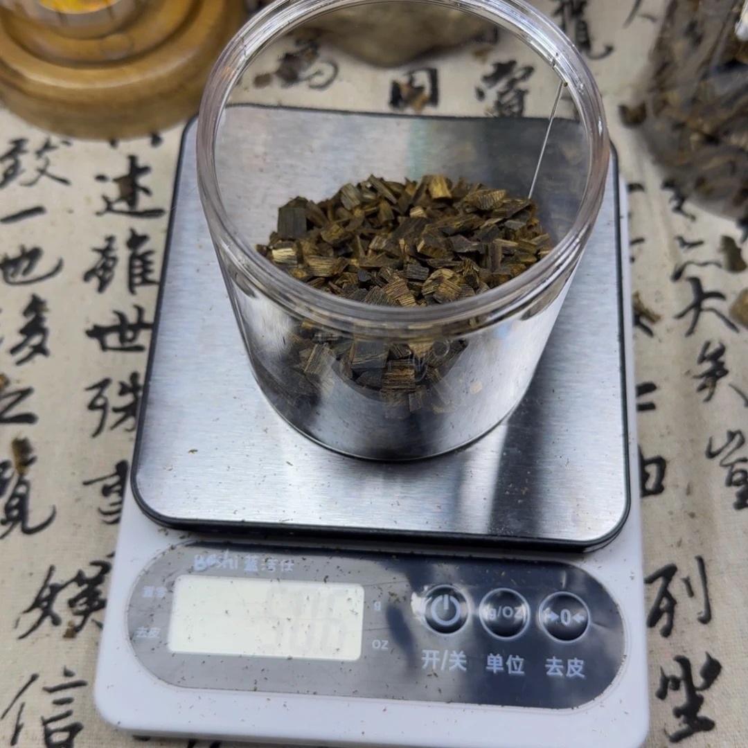 润***泽香料白露沉水碎料50g