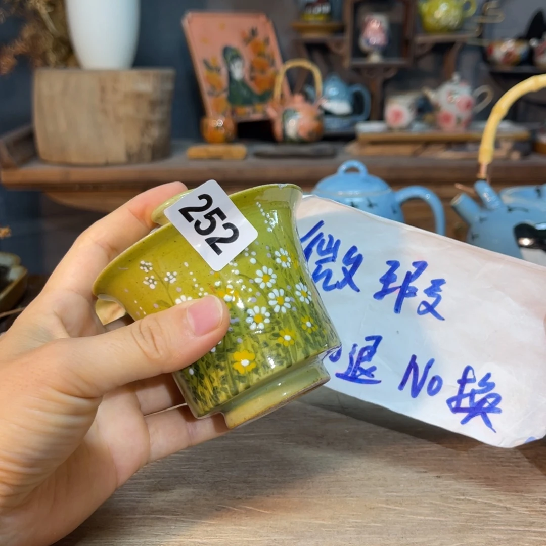 ****唧壶素浅陶瓷手工手绘
