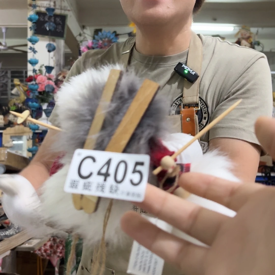 核桃木/黑胡桃（胡桃木）