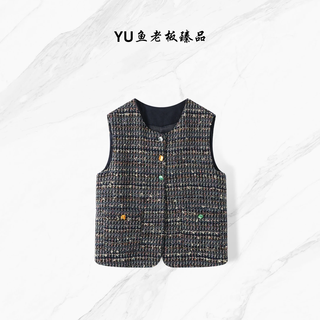 【YU鱼老板臻品】 法式名媛风精致粗花小香风无袖马甲