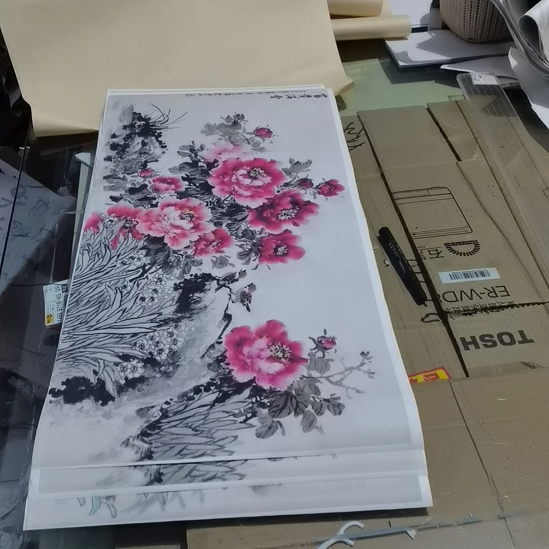 简****书法书法作品书法欣赏欣赏欣赏
