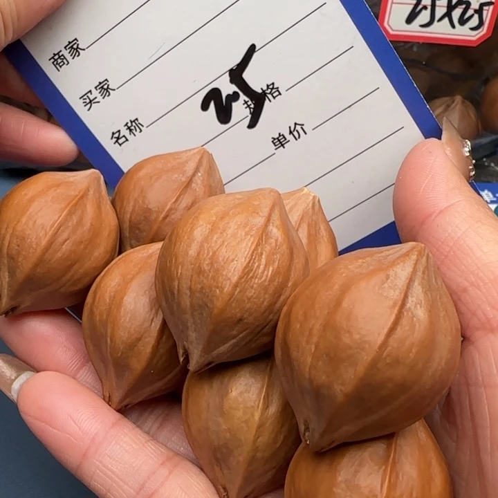 手串橄榄核橄榄核