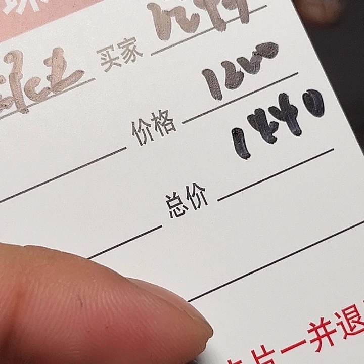 诠***释11111111111111111