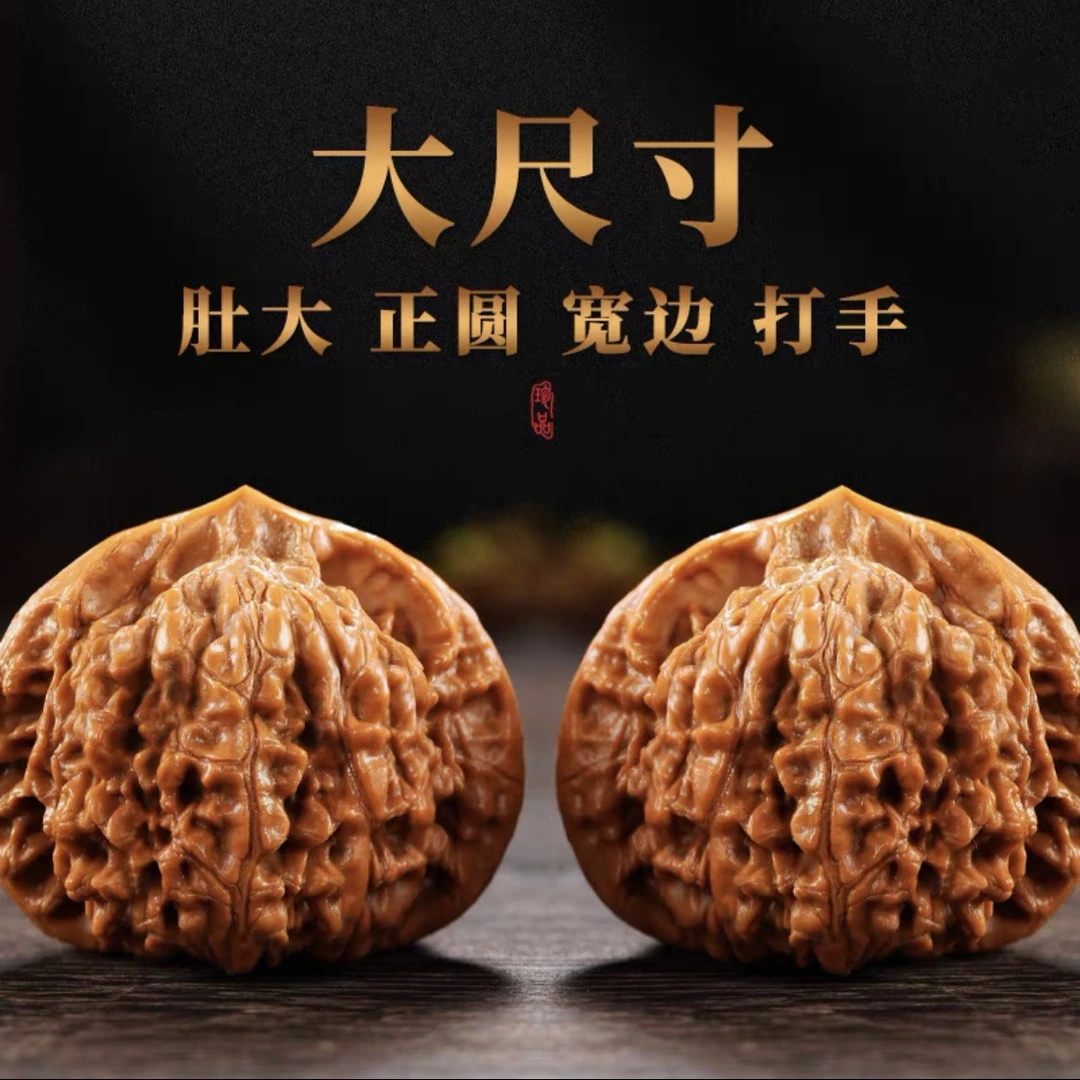 文玩核桃精品大尺寸王勇官帽男士手玩血麒麟纹盘玩特大手把件50mm