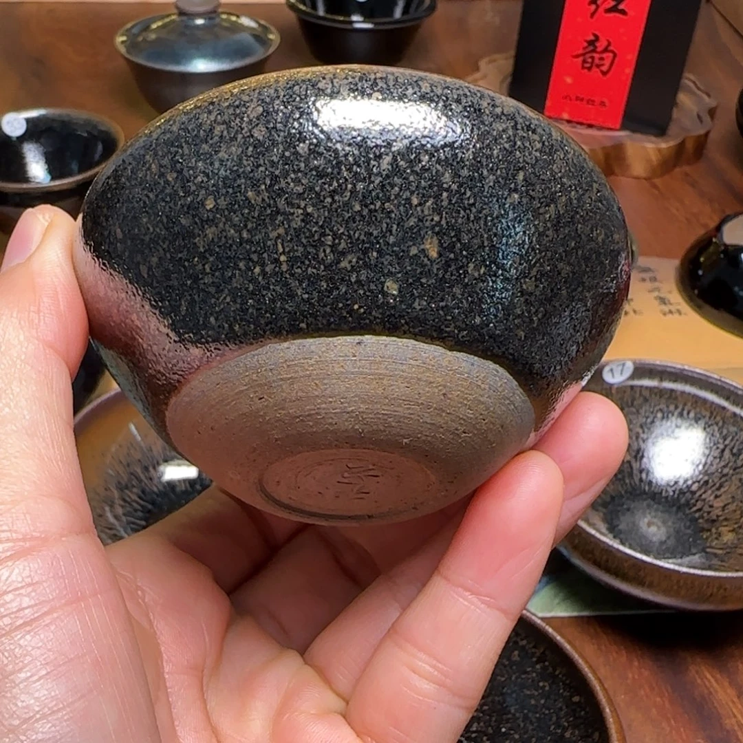 茶盏81 龙窑柴烧窑柴