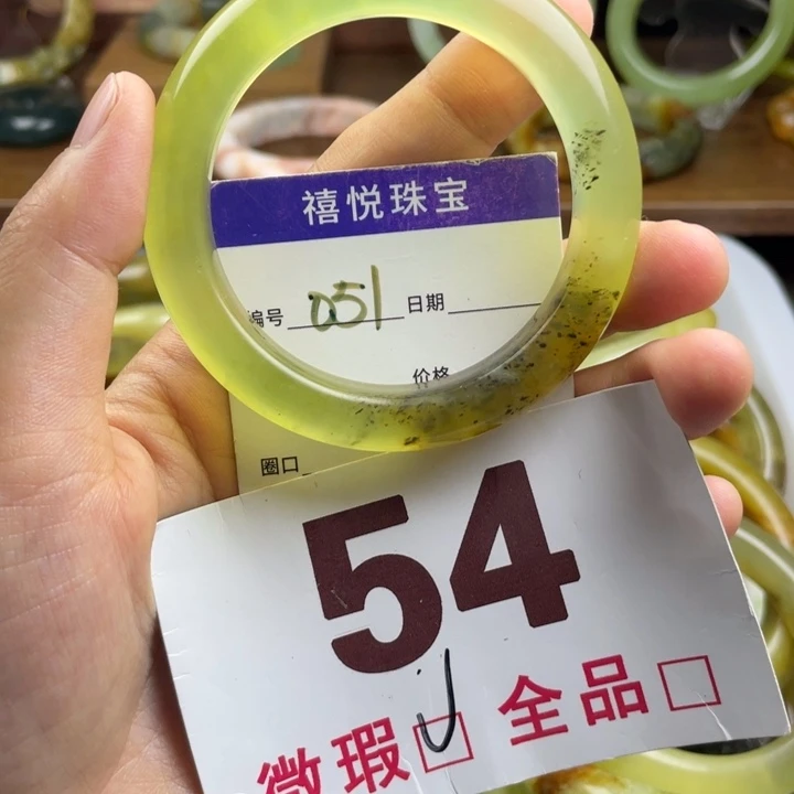 未镶嵌蛇纹石玉手镯