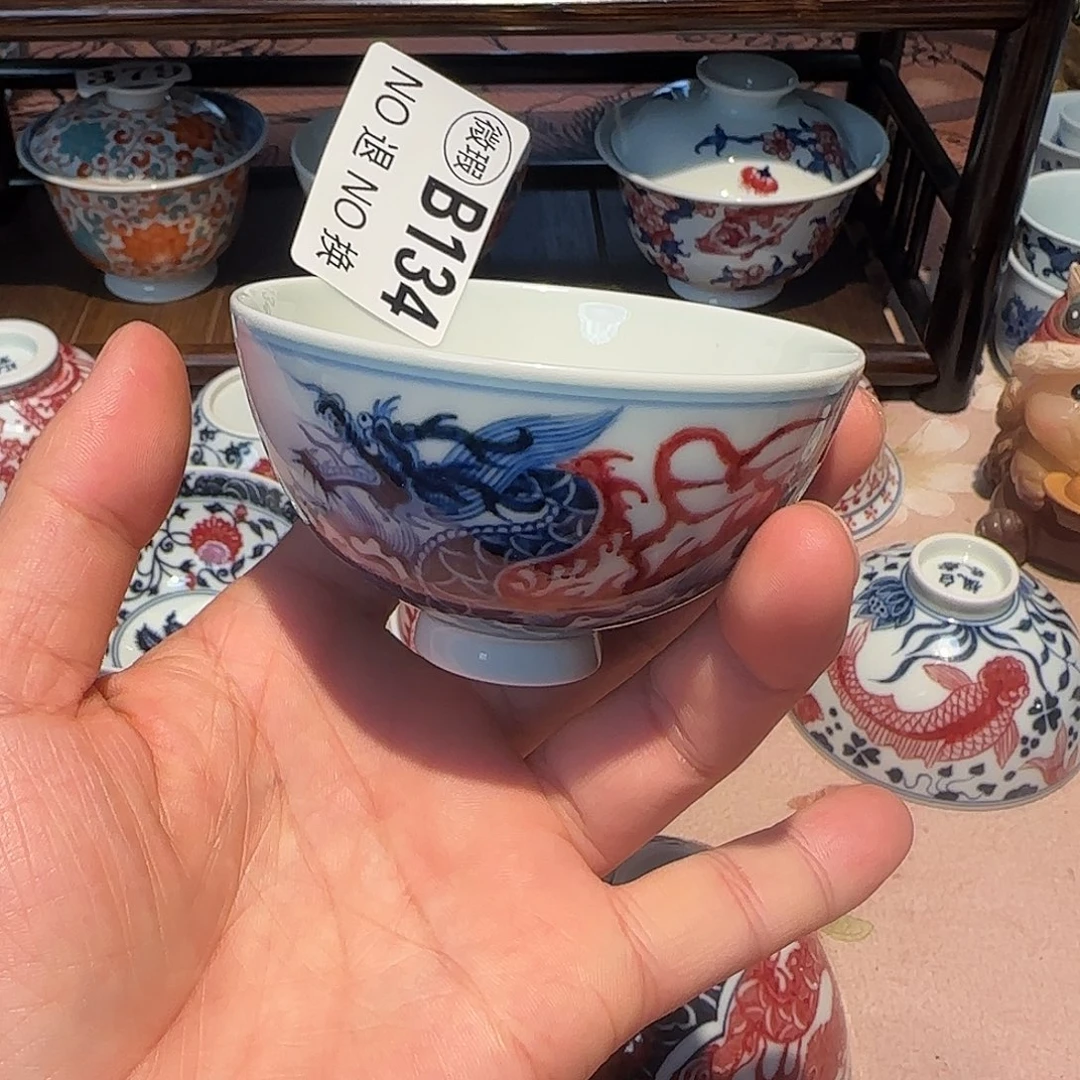 主人杯杯杯杯杯杯杯134