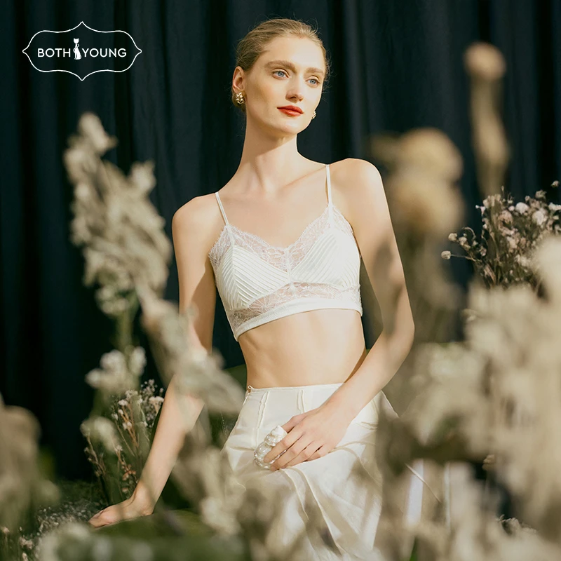 宝诗嫣夏薄款美背吊带内衣女细肩带文胸法式蕾丝可外穿胸罩B5W013