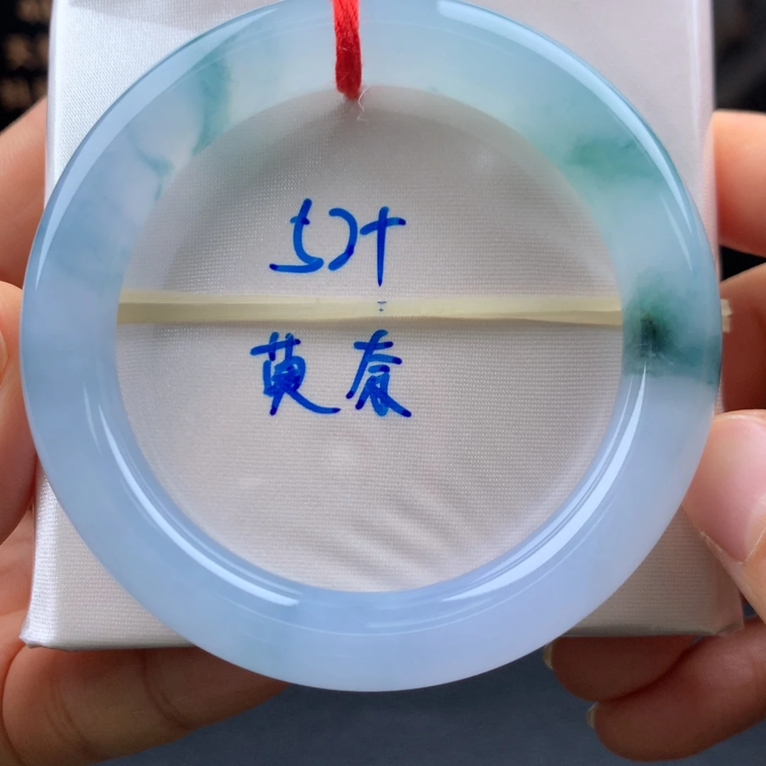 翡翠未镶嵌手镯冰紫莫奈花园