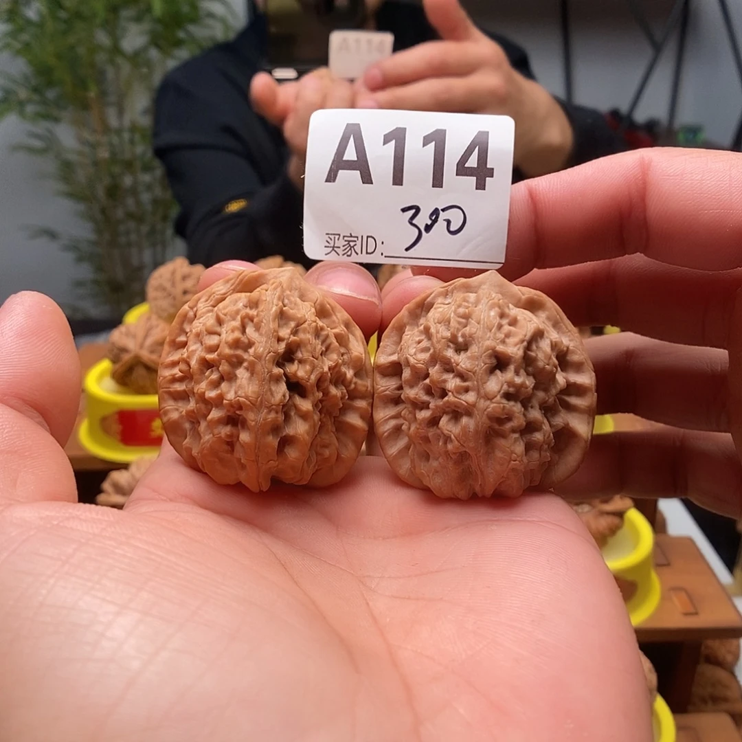 吊坠文玩核桃马老四40
