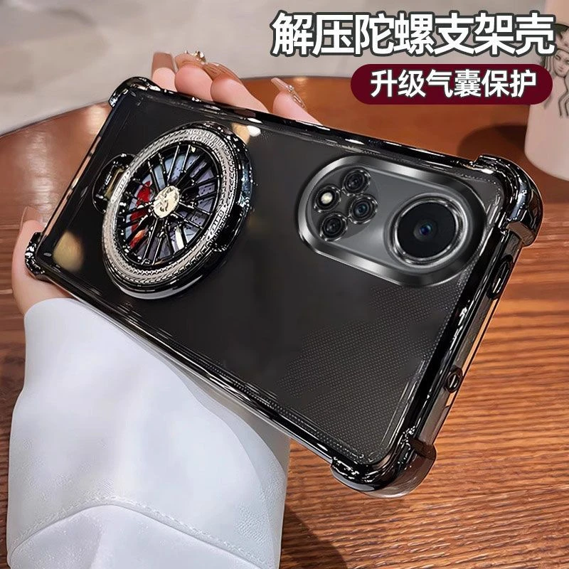 气囊防摔荣耀50手机壳NTHAN00高质量全包镜头陀螺磁吸支架简约软