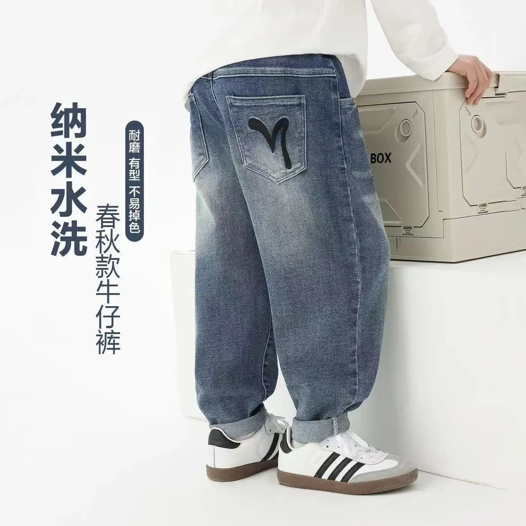 男童春季牛仔裤2025新款春装裤子中大儿童男孩春秋款长裤男童裤子