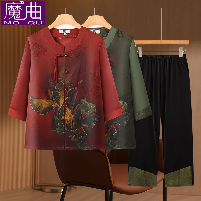 妈妈夏季新中式上衣老年人套装女大码奶奶装衬衫老太太衣服轻薄款