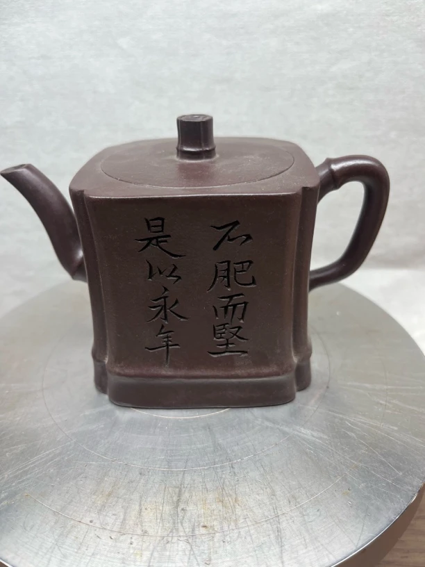 宜兴紫砂壶手工壶