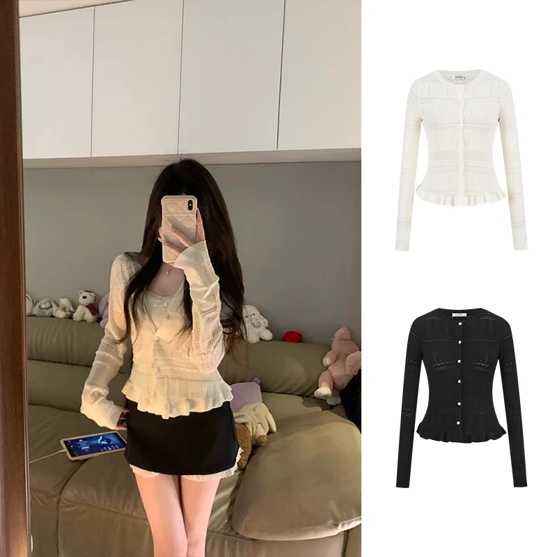 Moses Queen/魔西女王微透杏色针织开衫女百搭修身显瘦防晒上衣