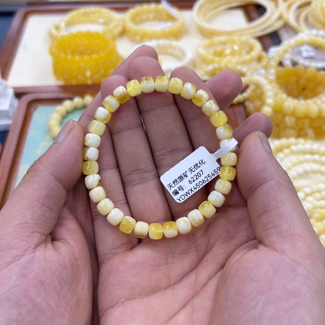 未镶嵌琥珀手链蜜蜡7mm金白