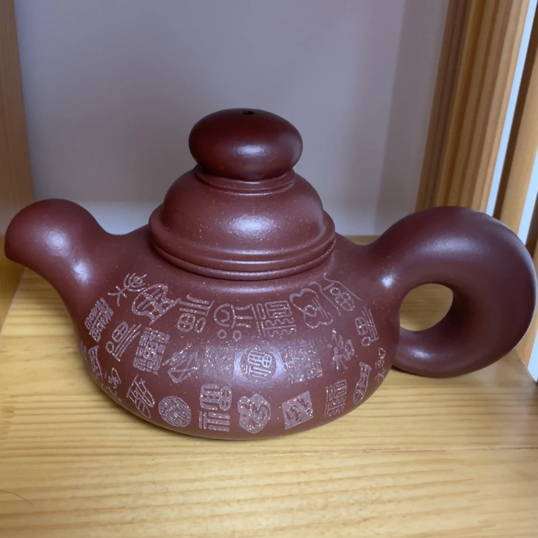 茶壶紫砂宜兴紫砂艺术