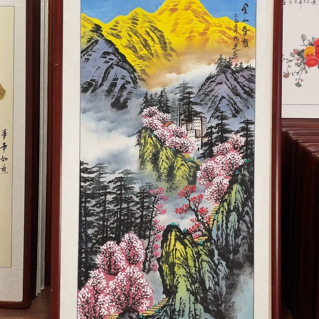国画带框尺寸63*123厘米