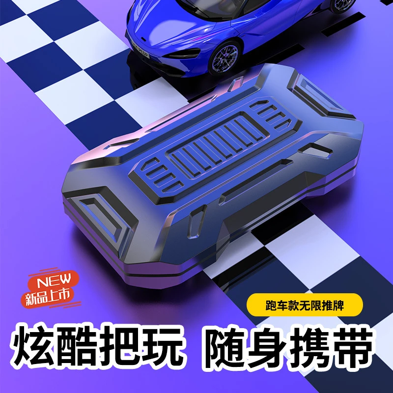 新品跑车款无限推牌啪啪币掌上减压玩具小巧便携式多功能解闷玩具