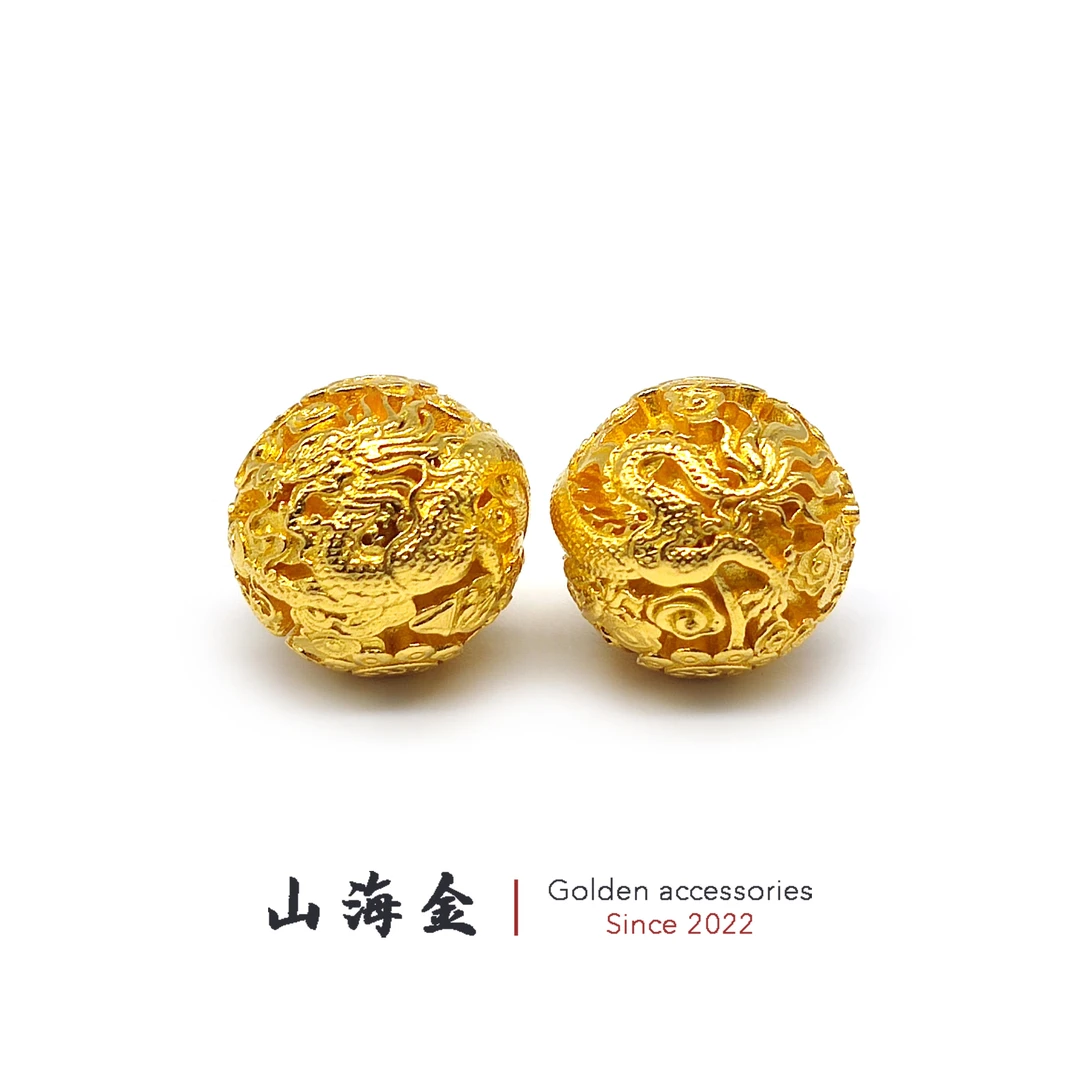 山海金 999足金手工古法黄金龙珠转运珠文玩手串DIY圆珠配饰