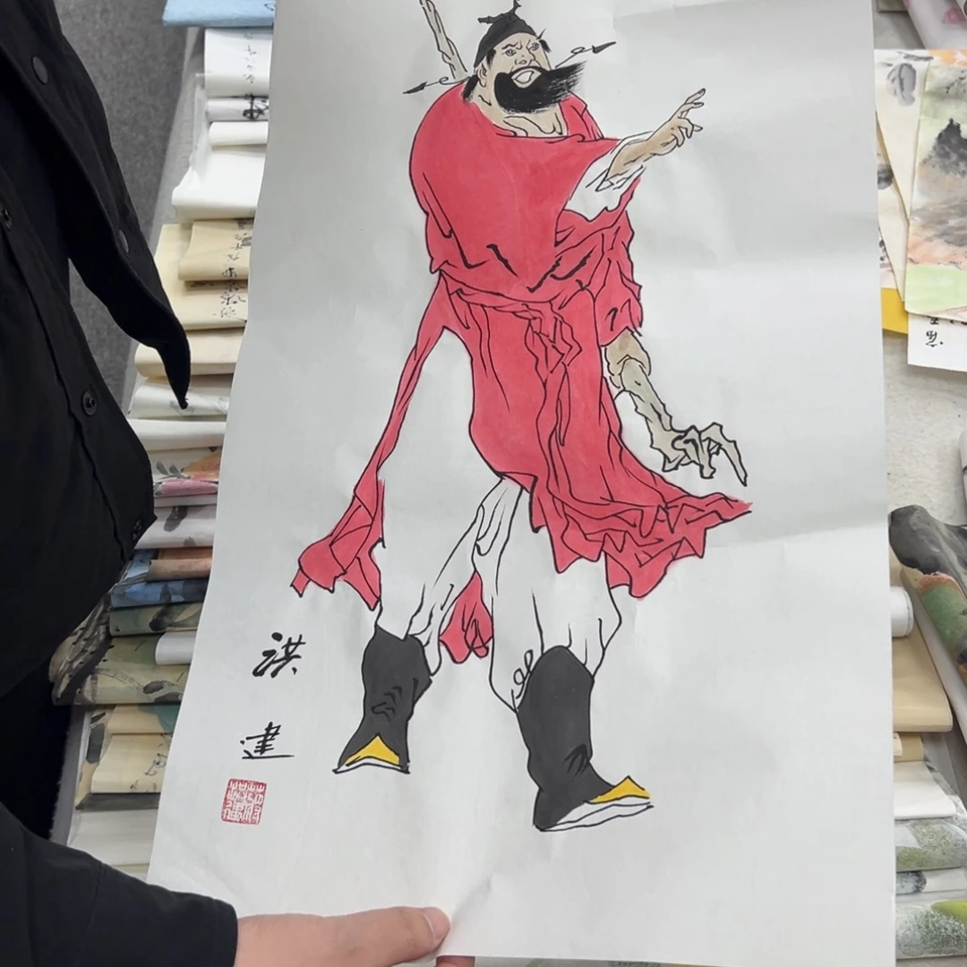 国画国画作品展览