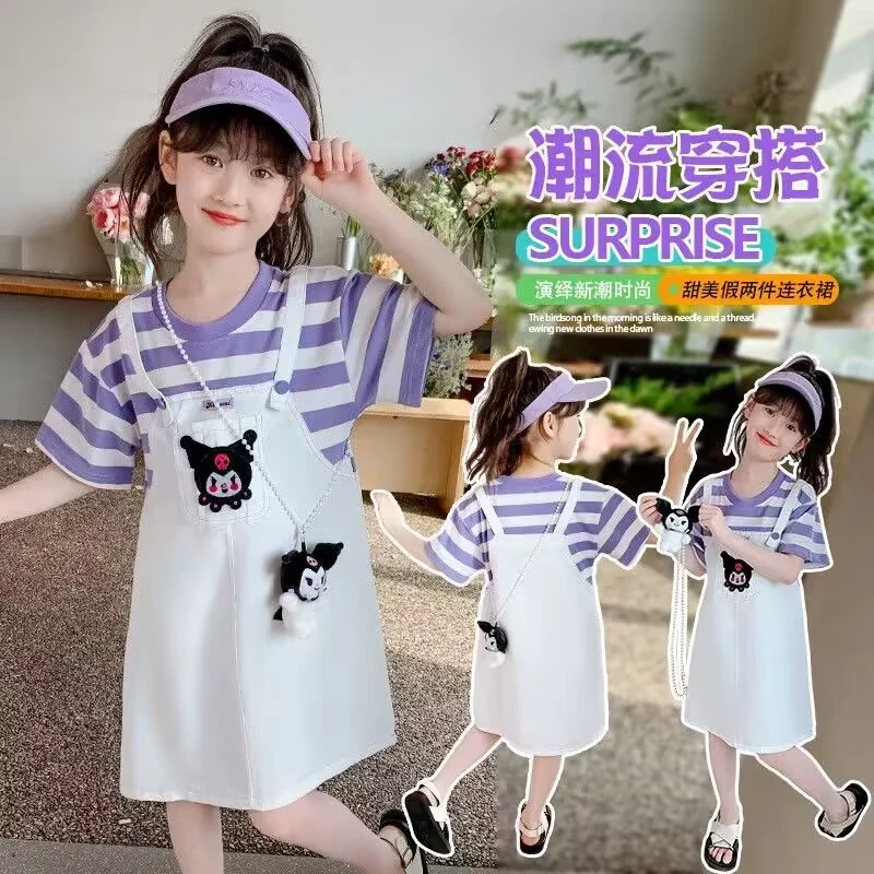 女童库洛米套装2025夏季新款儿童圆领条纹短袖背带裤假两件连衣裙