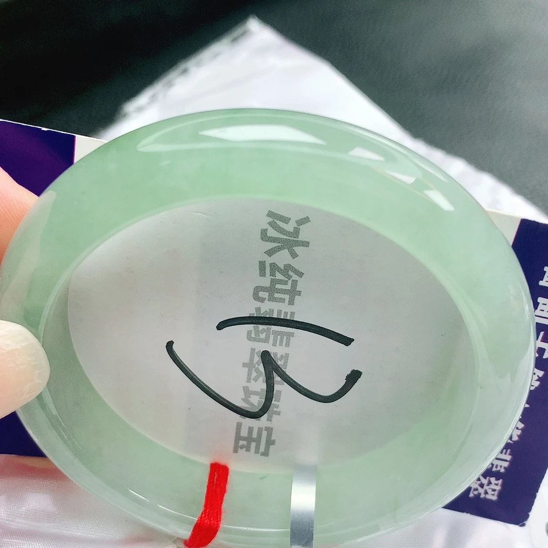 【闪购商品】未镶嵌手镯翡翠缅甸天然a货翡翠