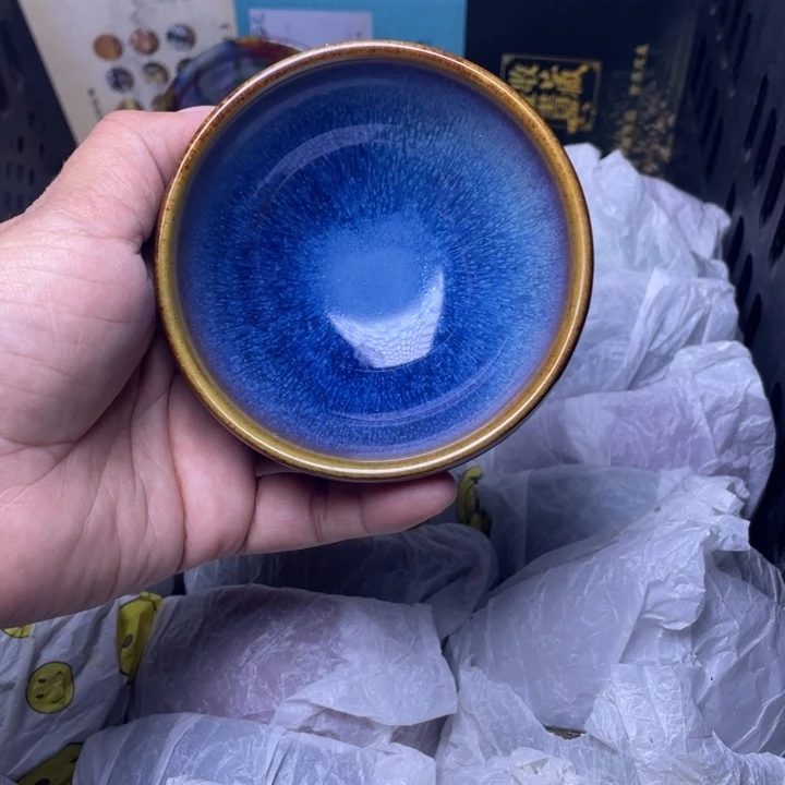 茶盏你自己做自己吧自己