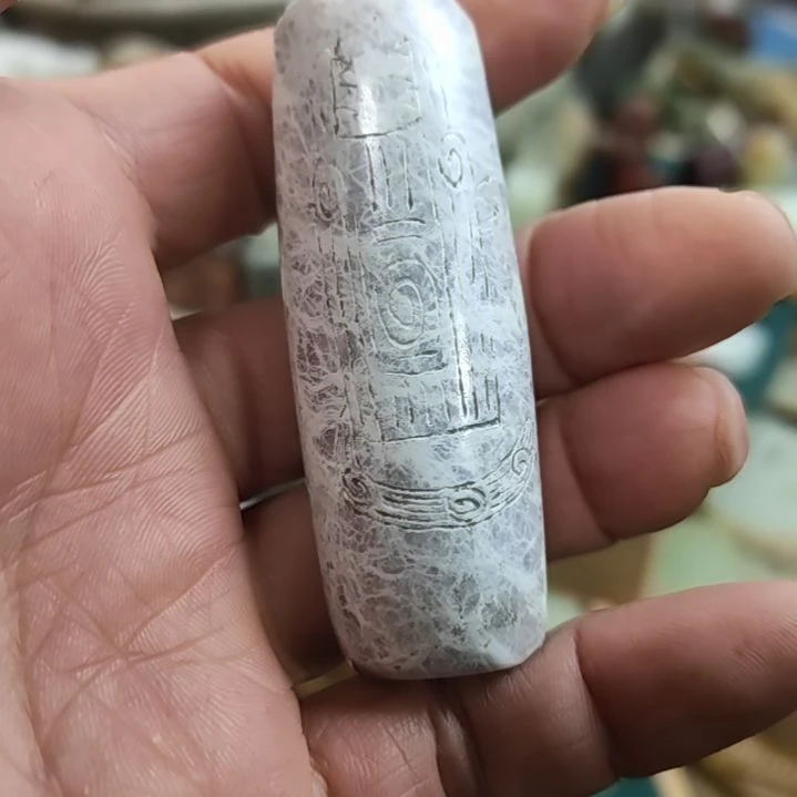 和田玉（糖玉）未镶嵌挂件