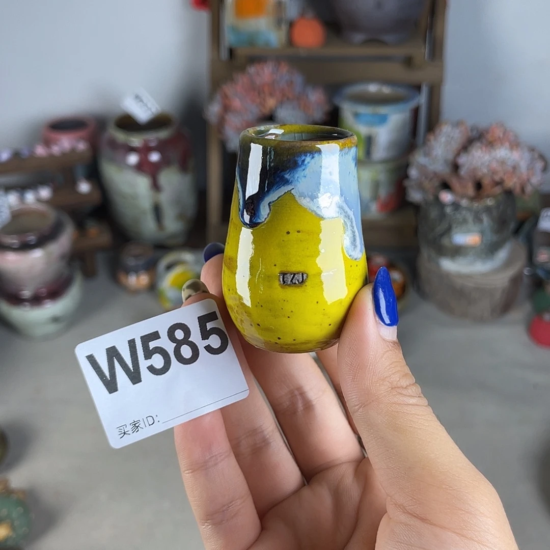 拇指盆 内口2.5左右 百搭
