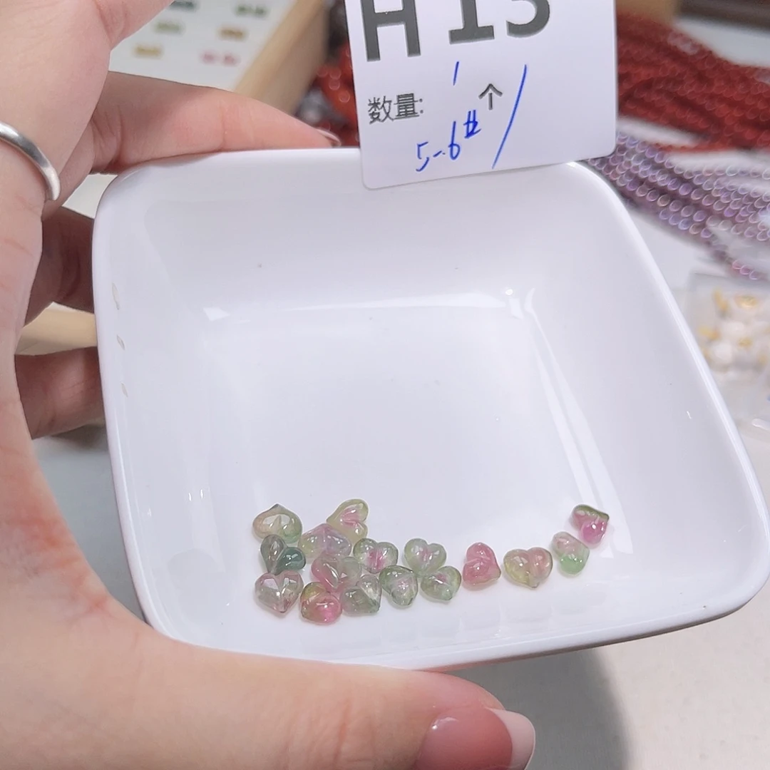 未镶嵌碧玺珠宝半成品H13。