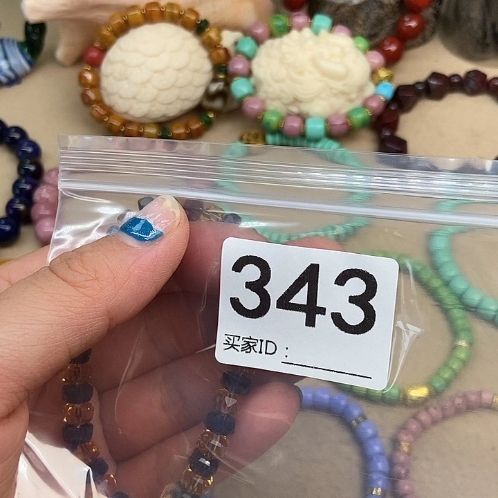 静***静大叶紫檀（黑酸枝木类）343