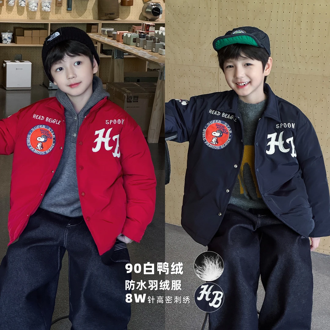 2025男童冬款时尚史努比刺绣翻领夹克90白鸭绒加厚儿童羽绒服保暖