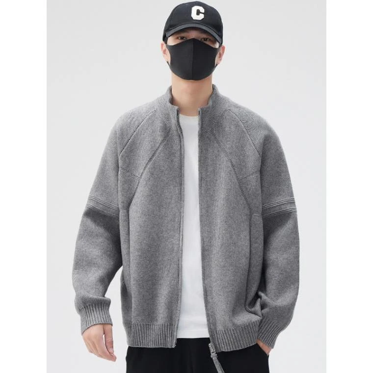 针织开衫毛衣男秋冬季2025新款潮流帅气纯色百搭休闲宽松外套男士