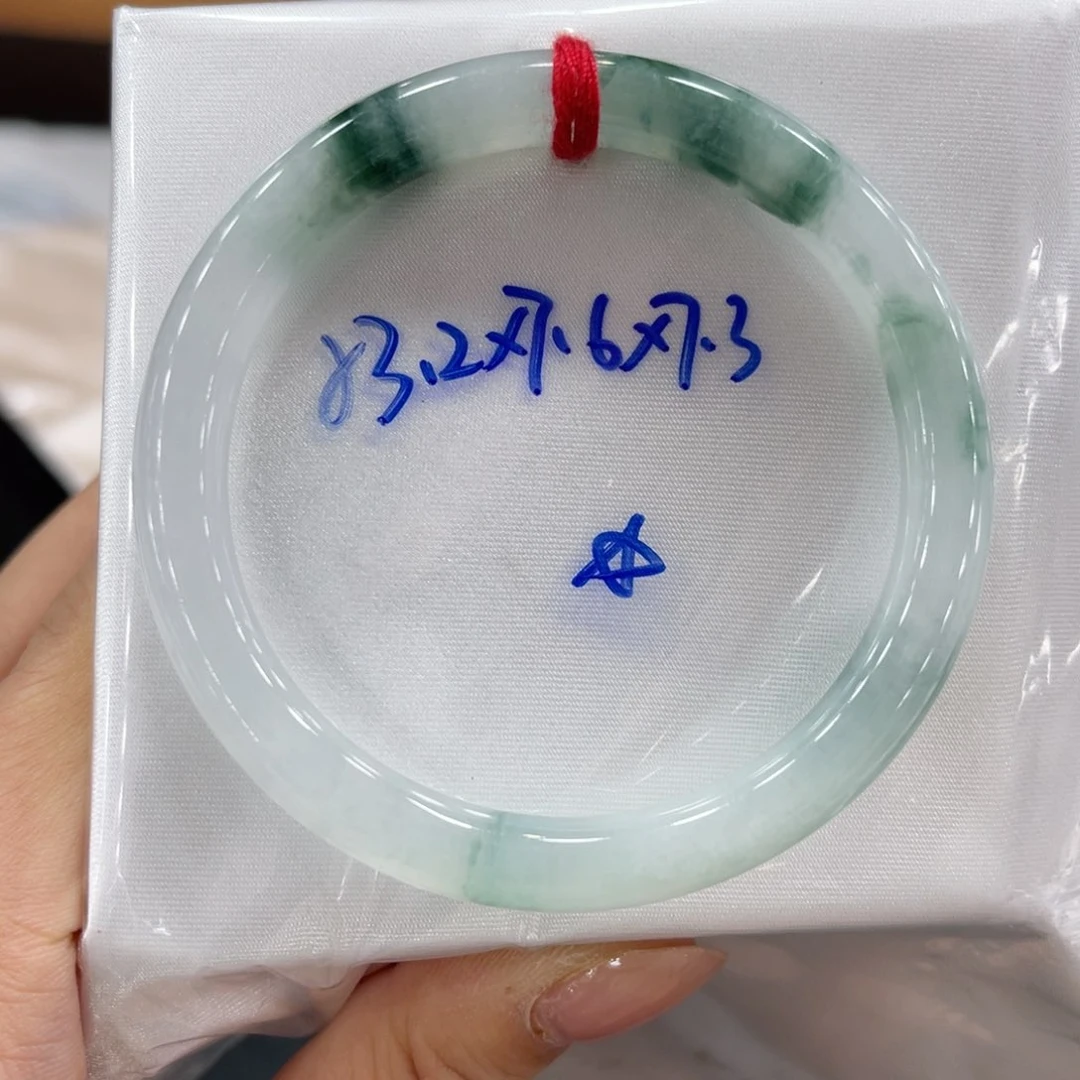 未镶嵌手镯翡翠翡翠