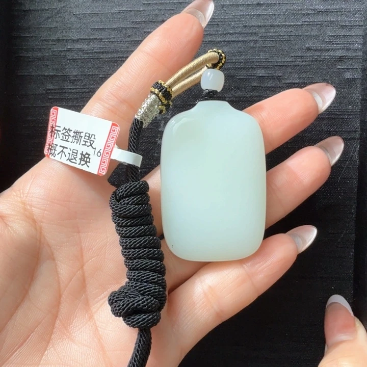 颈饰未镶嵌和田玉木*