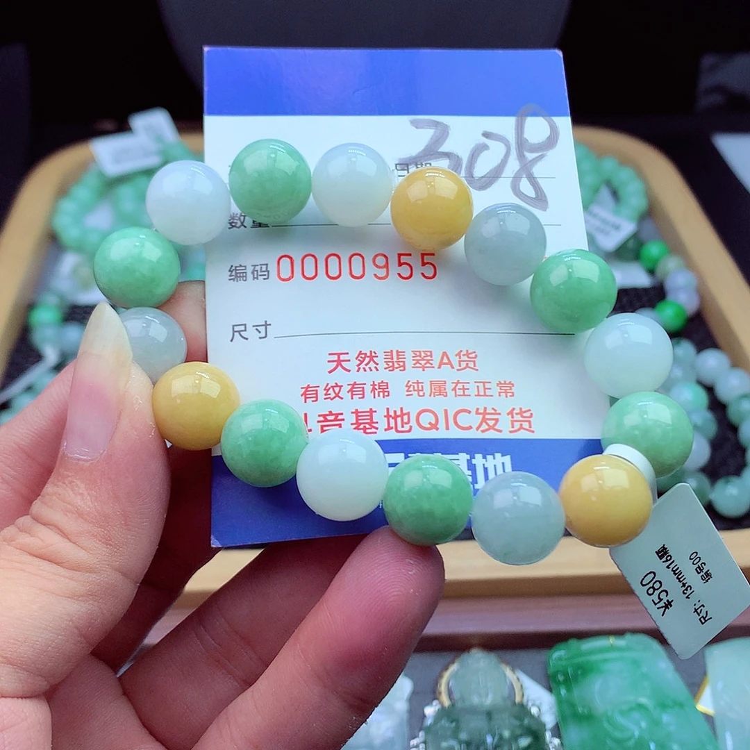 毛衣链未镶嵌翡翠