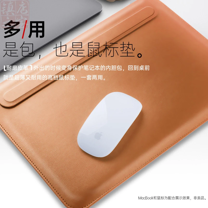 适用华为matebook苹果14.2寸小米平板联想时尚潮流笔记本内胆包