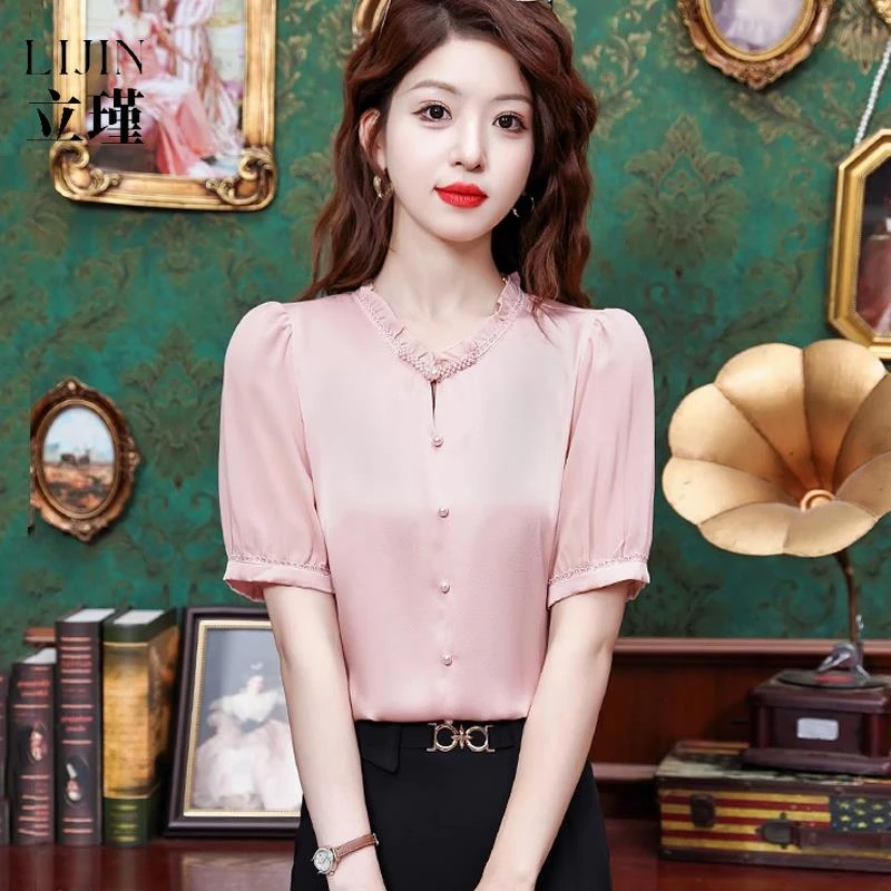 轻奢高级感木耳领盘扣粉色上衣显瘦洋气时尚百搭雪纺衬衫女夏薄款