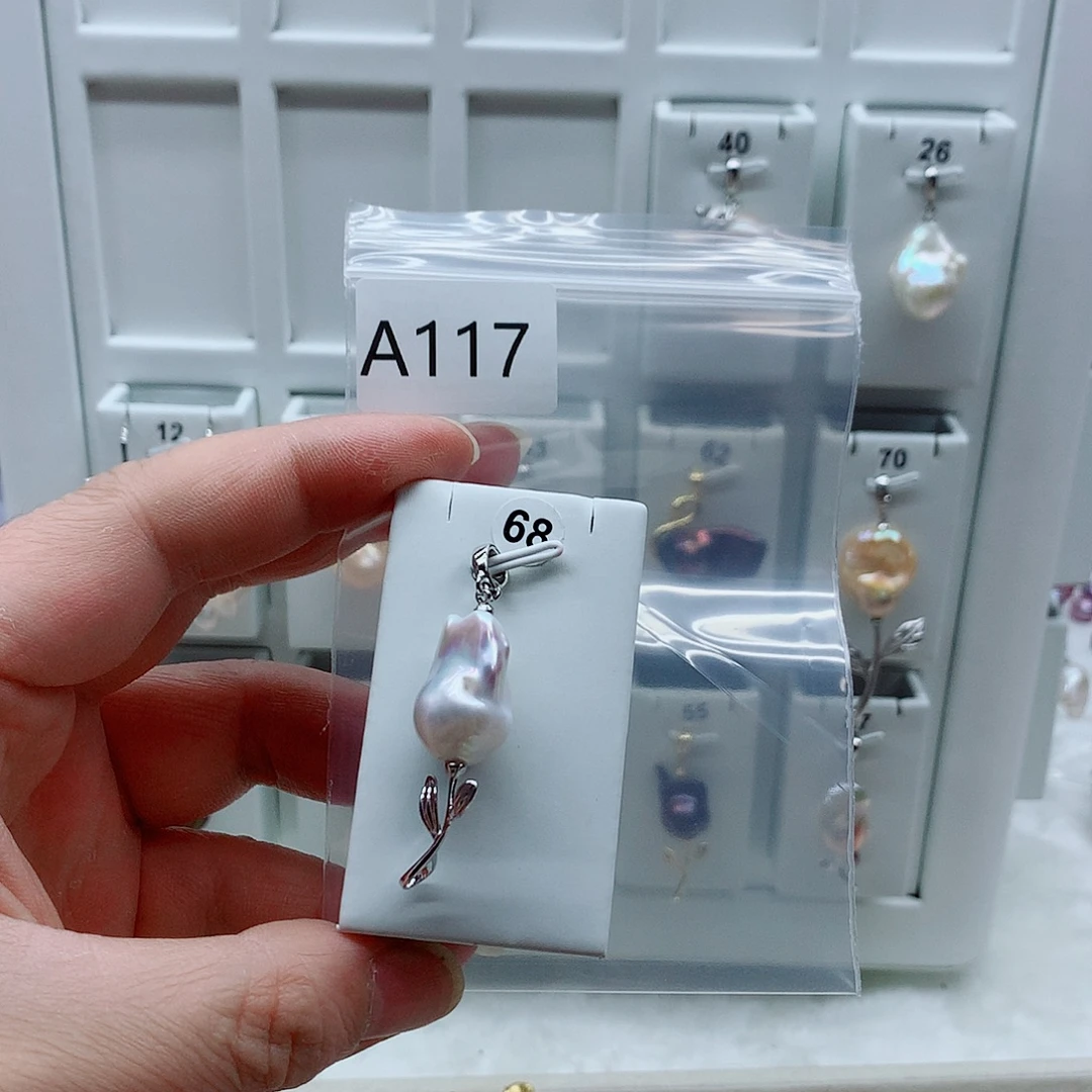 淡水珍珠吊坠(不含链)合金