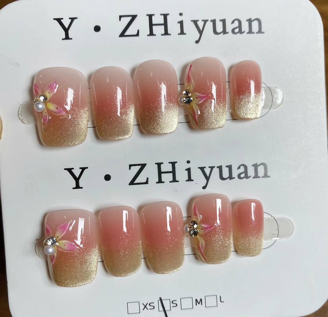 【粉金渐变甲】纯手工穿戴甲新款高奢猫眼显白渐变气质简约美甲款式