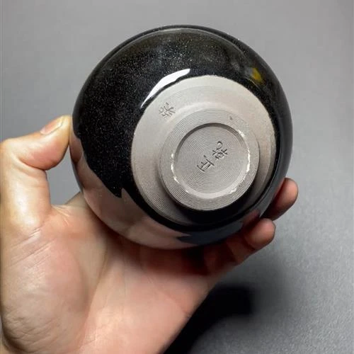 【闪购商品】茶盏-瑕疵-517.........