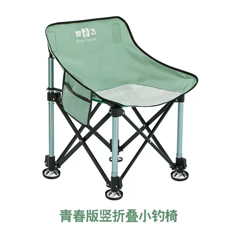智飞竖折叠式钓鱼椅小型便携轻便实用渔具多功能户外椅子新款