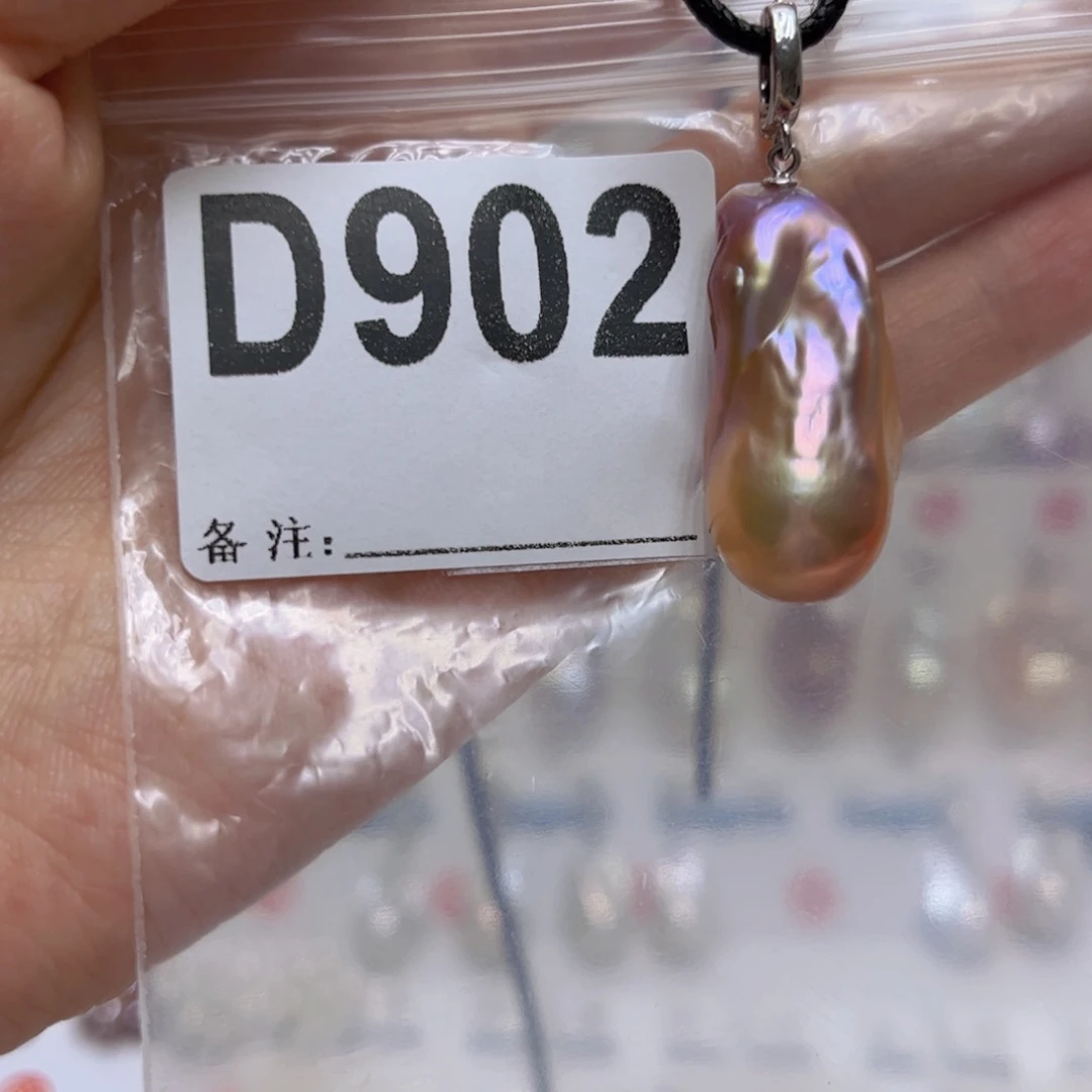 淡水珍珠未镶嵌颈饰