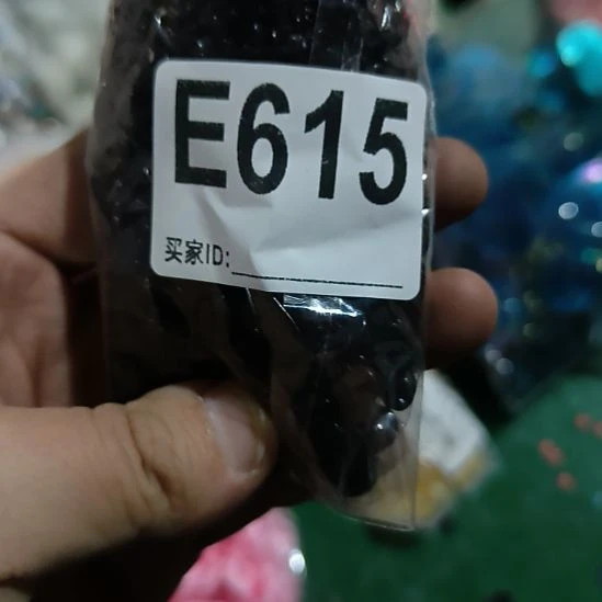 平***安615手工辅料库存DIY